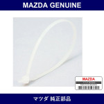 Genuine Mazda Ring Brake Lever - Part No. FD01-44-036 (FD0144036)