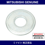 Genuine Mitsubishi Washer Fr S - Part No. MA302190 (MA30-2190)