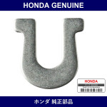 Genuine Honda U-Clip - Part No. 43375-SA0-003 (43375SA0003)