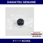 Genuine Daihatsu Retainer Outside Molding - Multiple Part Numbers [Set 75392]
