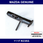 Genuine Mazda Protector Back Line Mould - Part No. F151-50-645 (F15150645)