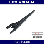Genuine Toyota Hood Lock Brace - Multiple Part Numbers [Set 53208]