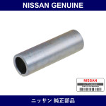 Genuine Nissan Spacer - Part No. 54630-41L00 (5463041L00)