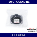 Genuine Toyota Shift Lever Boots - Part No. 58280-22100 (5828022100)
