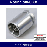Genuine Honda Piston - Multiple Part Numbers [Set 43215]