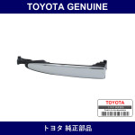 Genuine Toyota Rear Outside Door Handle Rh - Multiple Part Numbers [Set 69230]