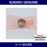 Genuine Subaru Race Needle Bearing 4Th - Multiple Part Numbers [Set 32286AA0]