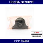 Genuine Honda Mounting - Part No. 50710-S2A-000 (50710S2A000)