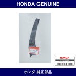 Genuine Honda Cowl Grill Cover Rh - Part No. 74212-TF7-000 (74212TF7000)