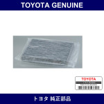 Genuine Toyota Air Conditioner Filter Deodorizer - Multiple Part Numbers [Set 87139]
