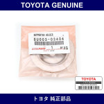 Genuine Toyota Supporter Holde - Part No. SU003-03404 (SU00303404)