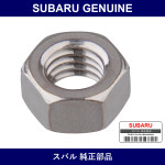 Genuine Subaru Nut - Multiple Part Numbers [Set 80200]