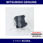 Genuine Mitsubishi Front Stabilizer Bush Inner - Part No. MR554271 (MR55-4271)