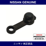 Genuine Nissan Cup - Part No. 41129-U0201 (41129U0201)