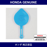 Genuine Honda Cap - Multiple Part Numbers [Set 76802]