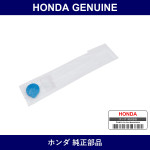 Genuine Honda Cap - Multiple Part Numbers [Set 76802]