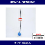 Genuine Honda Cap - Multiple Part Numbers [Set 76802]
