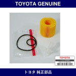Genuine Toyota Oil Element - Multiple Part Numbers [Set 04152]