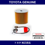 Genuine Toyota Element Kit - Part No. 04152-11010 (0415211010)