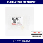 Genuine Daihatsu Sliding Door Center Guide Roller - Part No. 68334-87503 (6833487503)
