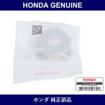 Genuine Honda Clip Caliper - Part No. 90651-S6M-J50 (90651S6MJ50)