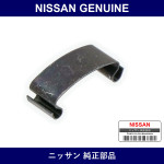 Genuine Nissan Clip - Multiple Part Numbers [Set 21489]