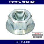 Genuine Toyota Transaxle Case Cover Nut - Multiple Part Numbers [Set 90179]