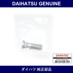 Genuine Daihatsu R Hub Bolt - Multiple Part Numbers [Set 90049]