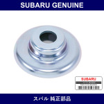 Genuine Subaru Spring Seat Front Strut - Part No. 20323KC000 (20323-KC000)