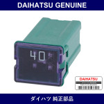 Genuine Daihatsu Fuse Block Fuse - Multiple Part Numbers [Set 90049]