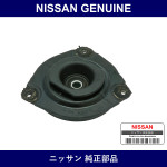 Genuine Nissan Front Shock Upper Mount Lh - Part No. 54321-AX00A (54321AX00A)