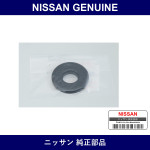 Genuine Nissan F-Suspension Support - Part No. 54310-4A00B (543104A00B)