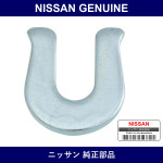Genuine Nissan Spring Retainer - Multiple Part Numbers [Set 44084-B]