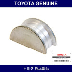 Genuine Toyota Tappet Circular - Multiple Part Numbers [Set 11183]