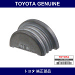 Genuine Toyota Tappet Circular - Multiple Part Numbers [Set 11183]