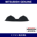 Genuine Mitsubishi Seal C/Head - Part No. MD193910 (MD19-3910)