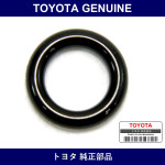 Genuine Toyota Radiator Drain Plug Gasket - Part No. 16492-21050 (1649221050)