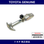 Genuine Toyota Hood Catch Sub-Assy - Multiple Part Numbers [Set 53506]