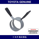 Genuine Toyota Ventilation Hose Clip Or Clamp - Multiple Part Numbers [Set 90467]