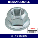 Genuine Nissan Nut - Multiple Part Numbers [Set 01223-B]