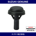 Genuine Suzuki Cap Assembly Rear Washer Hole - Part No. 38840-65D10 (3884065D10)