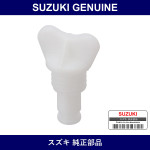 Genuine Suzuki Radiator Drain Cock - Multiple Part Numbers [Set 17751]