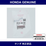 Genuine Honda Pin Tension - Part No. 45175-SX0-N01 (45175SX0N01)