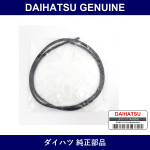 Genuine Daihatsu Window Glass Adhesive Dam No.2 - Multiple Part Numbers [Set 56117]