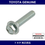 Genuine Toyota Bolt With Washer - Part No. 91641-80840 (9164180840)