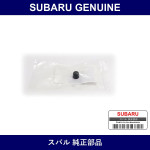 Genuine Subaru Cap Bleeder - Part No. 26241-TC000 (26241TC000)