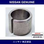 Genuine Nissan Block - Part No. 11053-73400 (1105373400)