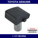 Genuine Toyota Plunger - Part No. 13545-25010 (1354525010)