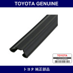 Genuine Toyota Run Fr Door Gl - Multiple Part Numbers [Set 68143]