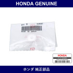 Genuine Honda Grommet Ring - Part No. 91551-S10-003 (91551S10003)